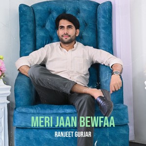 Meri Jaan Bewfaa