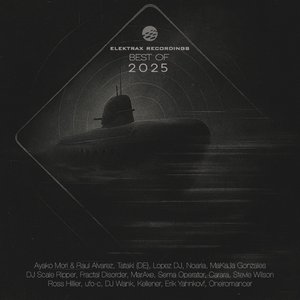 Kurabu (Extended Mix)