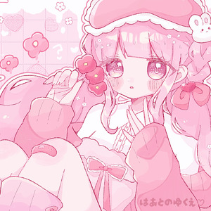 はあとのゆくえ♡