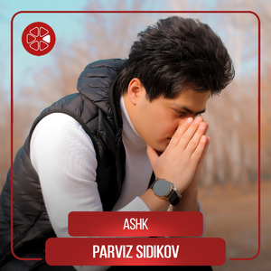Ashk