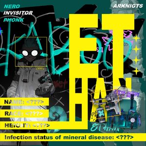 INVISITOR