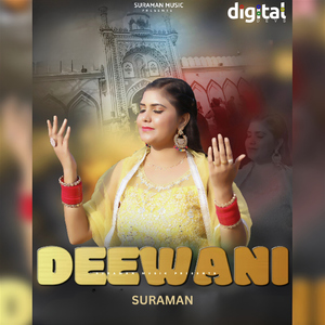 Deewani