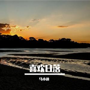 每天起床好听的纯音乐