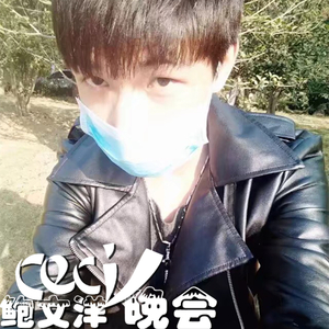 14届万博理工分院艾滋晚会Live
