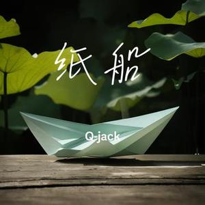 过期的入场券