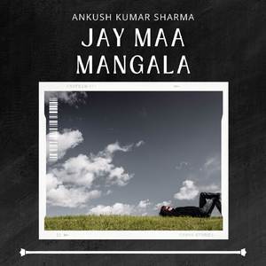 Jay maa mangala