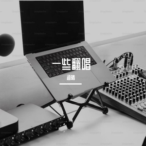 恋音と雨空（合唱Cover：AAA）