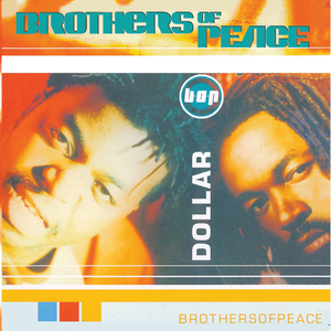 Maphodisa Versus Traffic Cop (Album Version)