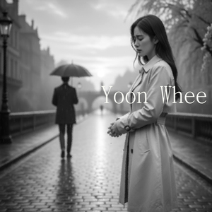 후회만 남은 밤