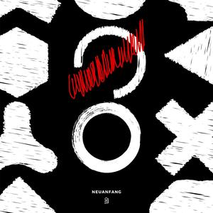 Neuanfang (feat. Lukrator)