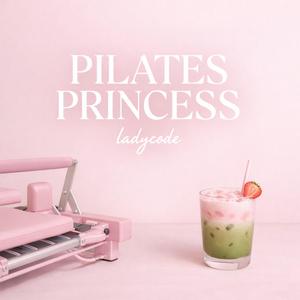 Pilates Princess (Slow Version)