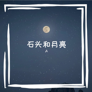 弓短