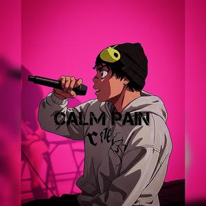 Calm Pain