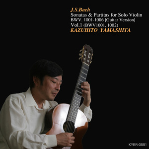 Partita No. 1 in B Minor, BWV 1002: Ⅴ. Sarabande (arr. for guitar by Kazuhito Yamashita)