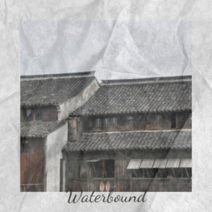 I'm Always Longing For You Baby