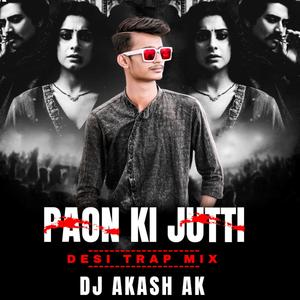 Paon Ki Jutti Desi Remix
