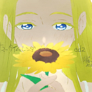 洛天依- 失恋ソング沢山聴いて 泣いてばかりの私はもう。 (acoustic ver.）