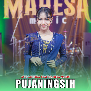 Pujaningsih