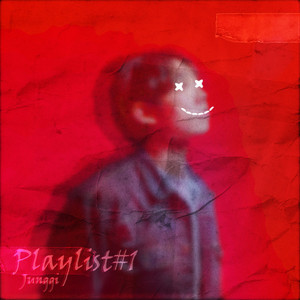 사랑이란 말을 어떻게 나열할까