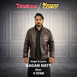 Tensiona (Freestyle)