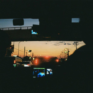 夏が終わってく