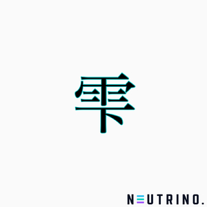 雫 (feat. めろう)