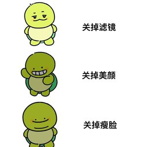 抓住幸福更需勇气