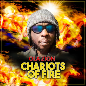 Fiji Dorisha Instrumental