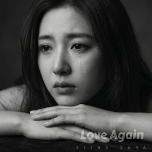 Tears in the Rain