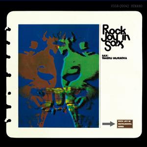 ネバー・キャンセイ・グッドバイ