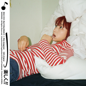 너무 힘들게 생각하지 마