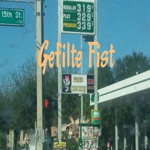 Sausage (feat. Gravy)