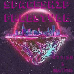 SpaceshipFreestyle