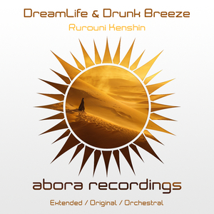 Rurouni Kenshin (Extended Mix)