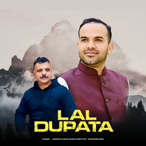 Lal Dupata