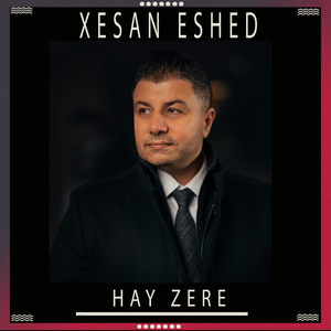 Hay Zere Zere