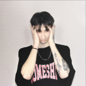 ПАЛАТА НОМЕР ТРИ