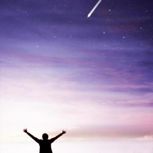 仰望星空