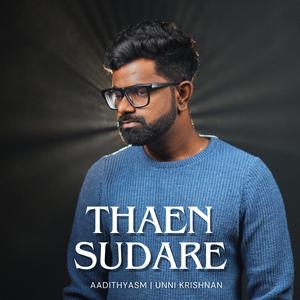 Thaensudare (Unplugged)