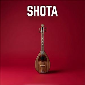 "SHOTA" Albanian Drill Type Beat