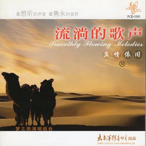 我们的生活充满阳光