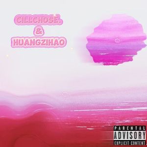 晴空下等你Prod.byRAY&SAMMY