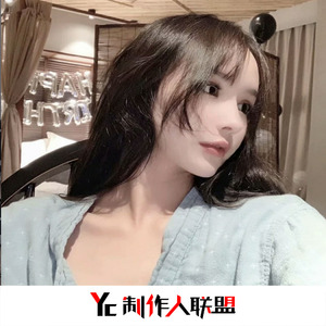 骄傲的飞吧(抖音热播版)