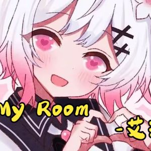 In My Room (feat. KMNZ LIZ)