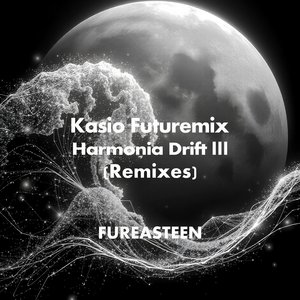 Kasiomideasteen (2026 Futuremix)