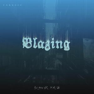 Blazing