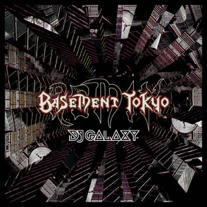 Rising (feat. Omen44 & Camp Lo) [Galaxy Remix]