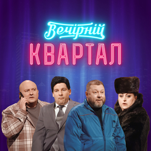 Допомагаємо знайти няню для Positiff