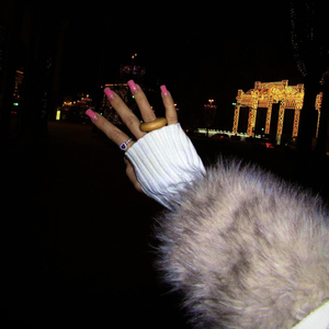 Искусственно