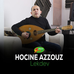 Lekdev